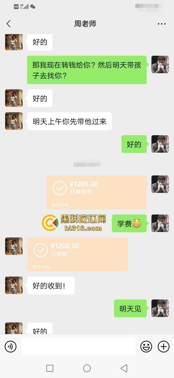 真实迷奸英语补习老师，以辅导孩子功课为由下药迷奸，还在来m没办法只能口爆颜射了！-3