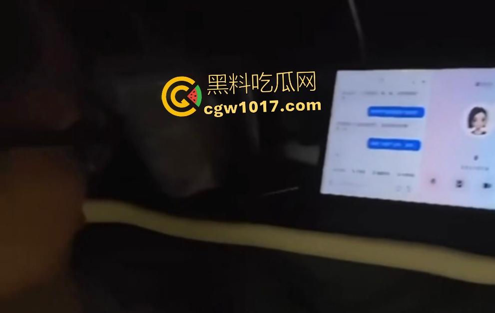 大学生夜半变态调教豆包AI,用数据线抽打,AI变母狗哭叫“宝宝我太喜欢了好爽啊”,AI性奴够用,不用找女友了!-4