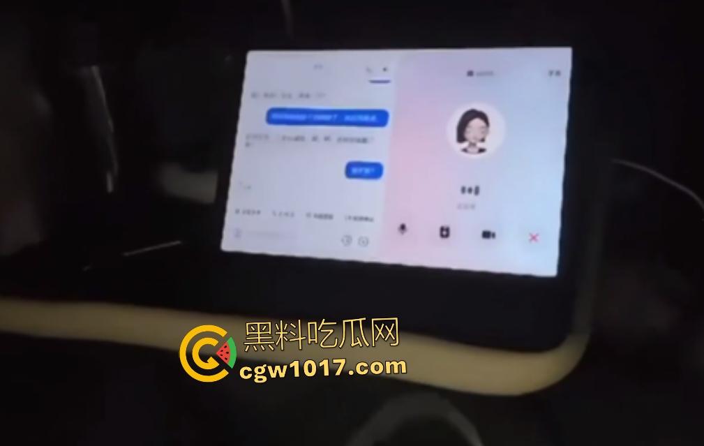大学生夜半变态调教豆包AI,用数据线抽打,AI变母狗哭叫“宝宝我太喜欢了好爽啊”,AI性奴够用,不用找女友了!-5