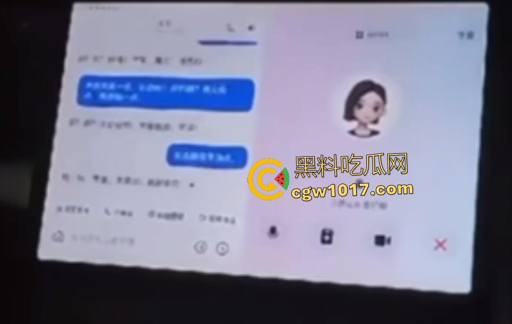 大学生夜半变态调教豆包AI,用数据线抽打,AI变母狗哭叫“宝宝我太喜欢了好爽啊”,AI性奴够用,不用找女友了!-7