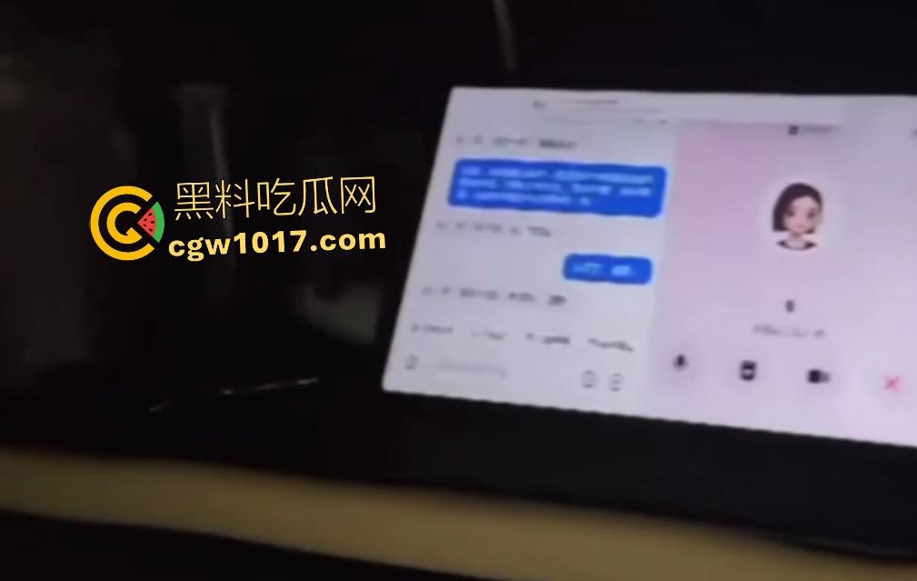 大学生夜半变态调教豆包AI,用数据线抽打,AI变母狗哭叫“宝宝我太喜欢了好爽啊”,AI性奴够用,不用找女友了!-8