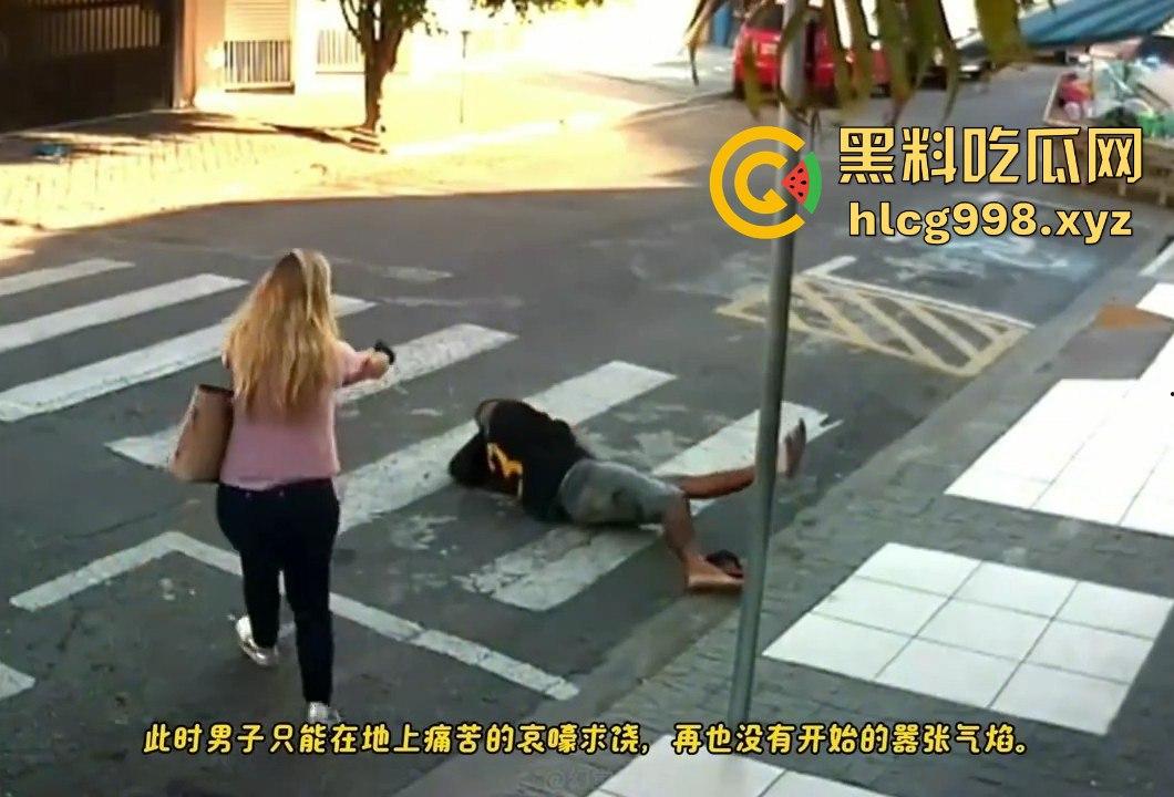 嚣张歹徒持枪抢劫反被当场击毙！美国加州街头上演自食恶果大戏！-12