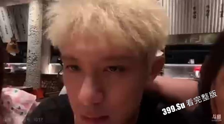 自砸饭碗!户外撩妹主播【正直博】,直播间暴揍女嘉宾!狂甩耳光!小酷都TM的叫我哥!-1