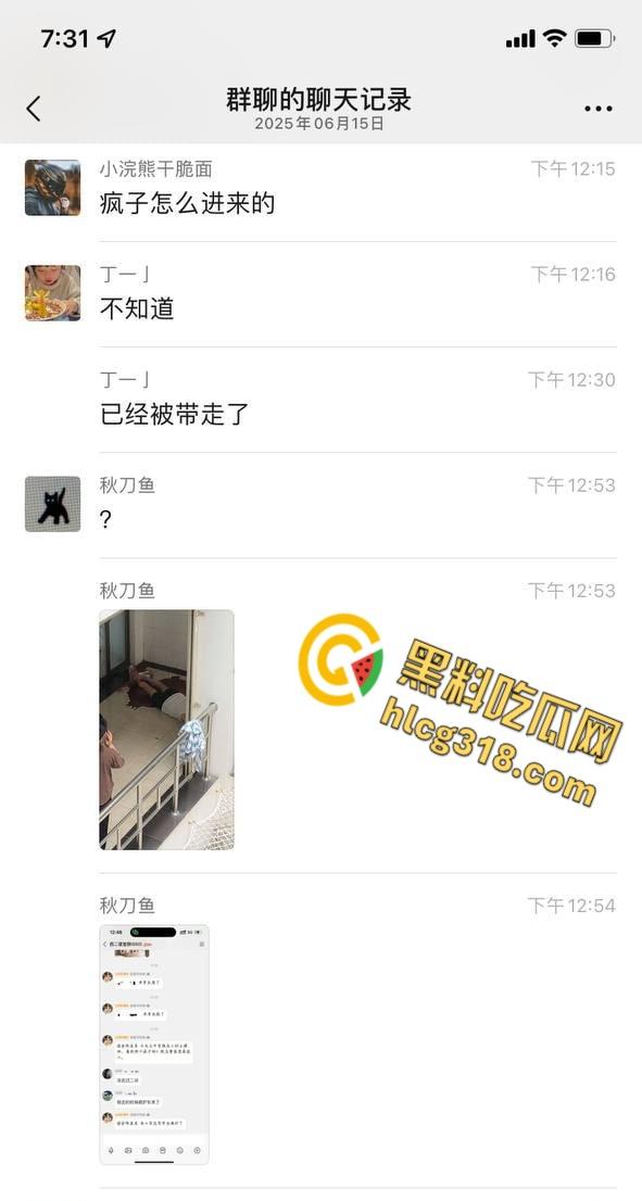 长沙某大学惊魂日,一男子持刀伤人砸车,甚至都惊动特警出警,这到底是恩怨还是精神病 ?-2