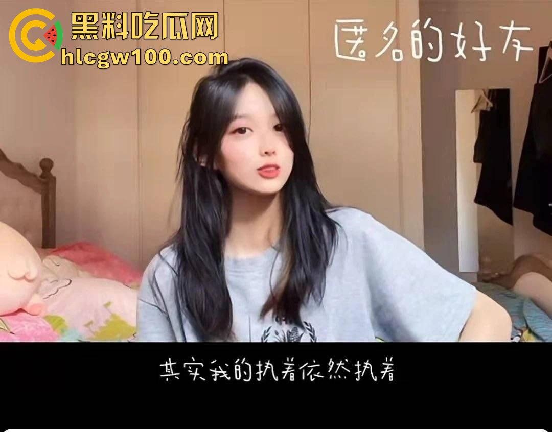 热门大瓜!抖音成名曲【哪里都是你】的主唱【队长YoungCaptain】婚内出轨与粉丝约炮被曝光。-16