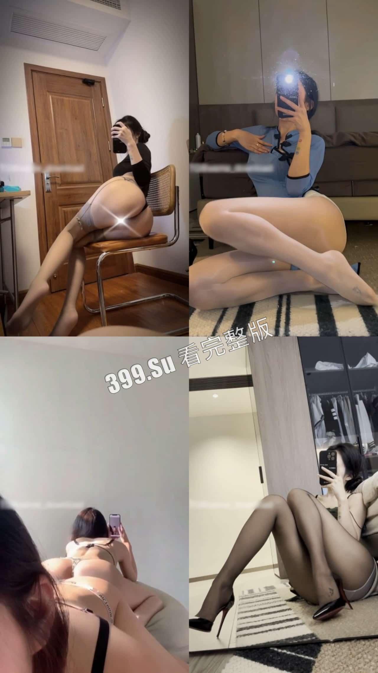 抖音 粉色的猪（陈佩奇） 2023年微密圈视频合集  韩漫身材 完美蜜桃臀 擦边界永远的顶流-21