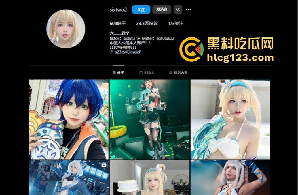 B站百万粉丝UP主『六二二同学』露脸自慰视频曝光!国内是cos国外福利姬,高潮喷白浆!-2