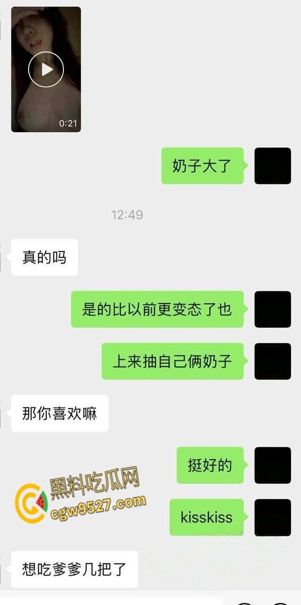 极品清纯女友【宋雨文】,微胖的身材干起来才是最带感的,托着蜜桃臀女上骑乘,呻吟声魅惑入骨 !-1