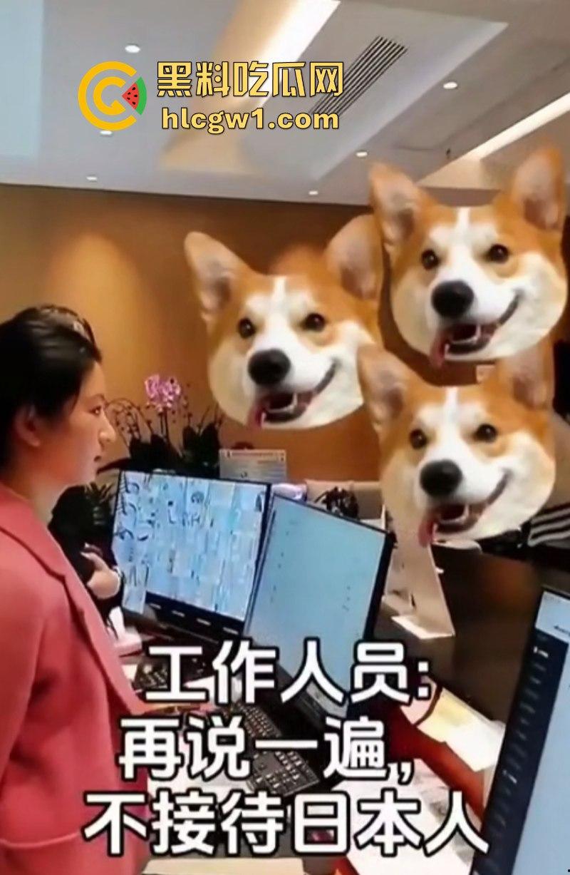 “日本人与狗不得入内!”云南腾冲鑫际酒店霸气拒绝日本人住店 防空警报吓退狗日 全国人民都沸腾了!-8