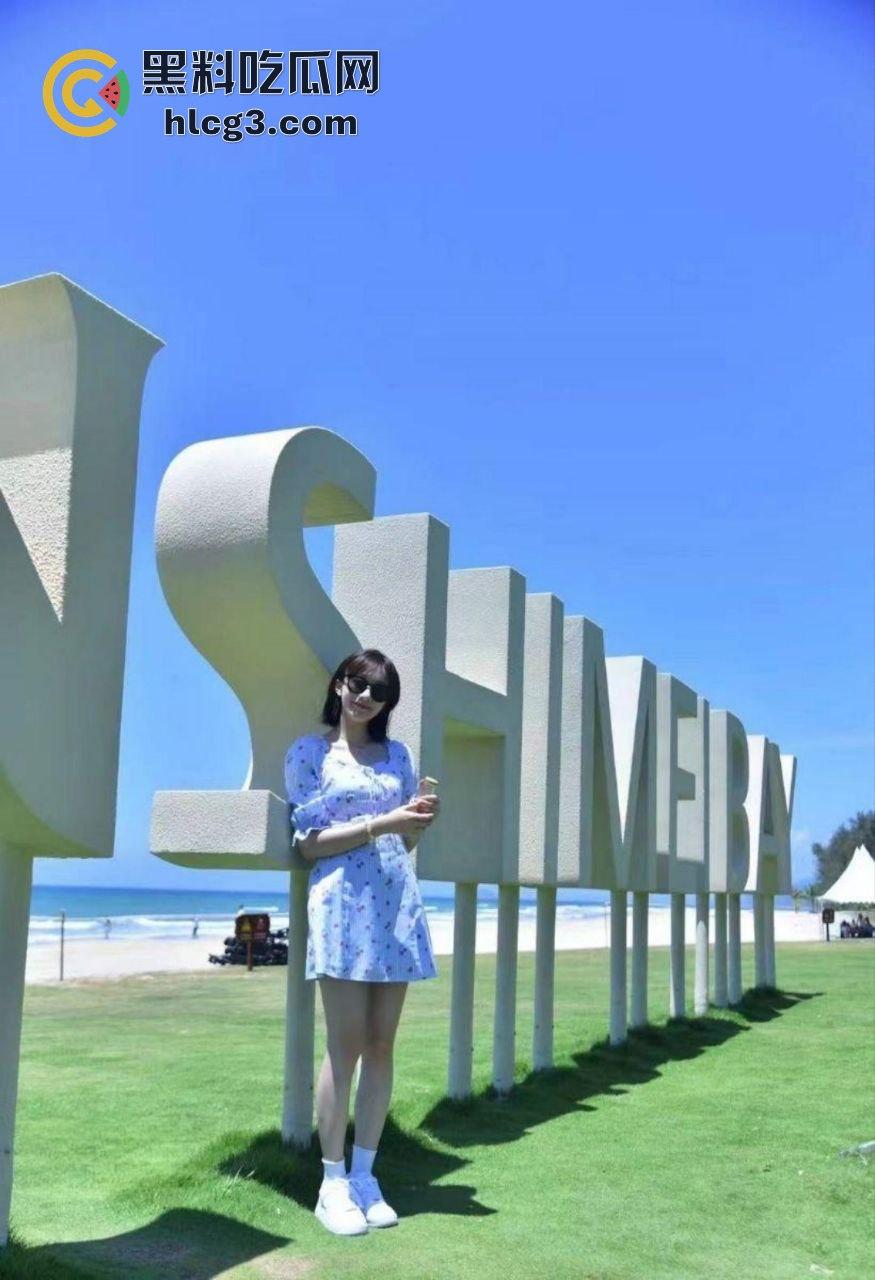 叶璇亲密旅拍视频流出,上海美女与青岛男友激情狂欢,云盘泄密大尺度片段引发轰动!-9