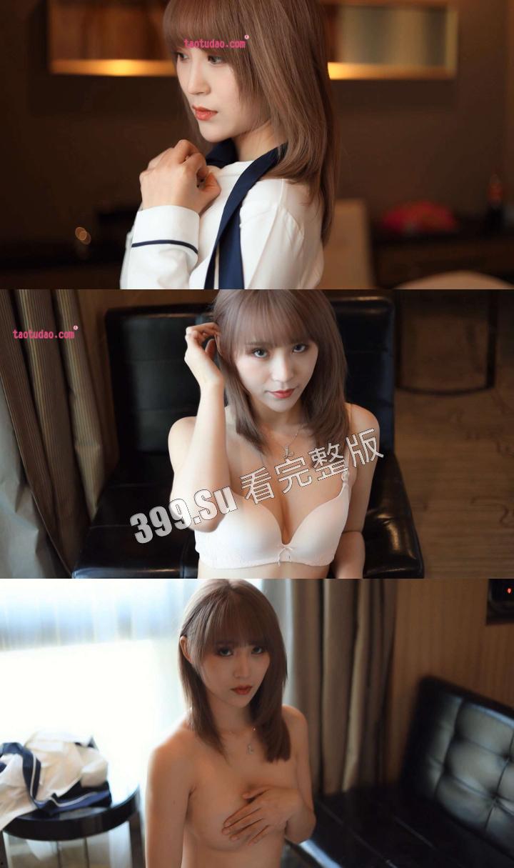 火爆秀人网顶级女模  #周慕汐 高价资源流出  高清私拍+露脸自慰 淫水泛滥-21