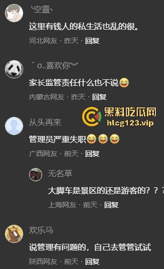 阿拉善左旗英雄会酿惨剧！孩子玩沙被碾压致骨折，网友吐槽：这地儿可不是玩沙的地儿！-7