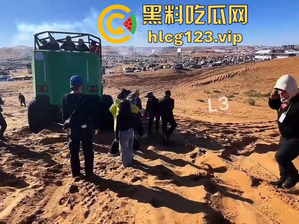 阿拉善左旗英雄会酿惨剧！孩子玩沙被碾压致骨折，网友吐槽：这地儿可不是玩沙的地儿！-18