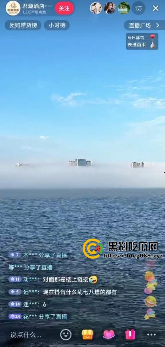 汕头南滨路海市蜃楼震撼现身：网友直播操天奇观，雾里看屌以为神仙下凡！-4