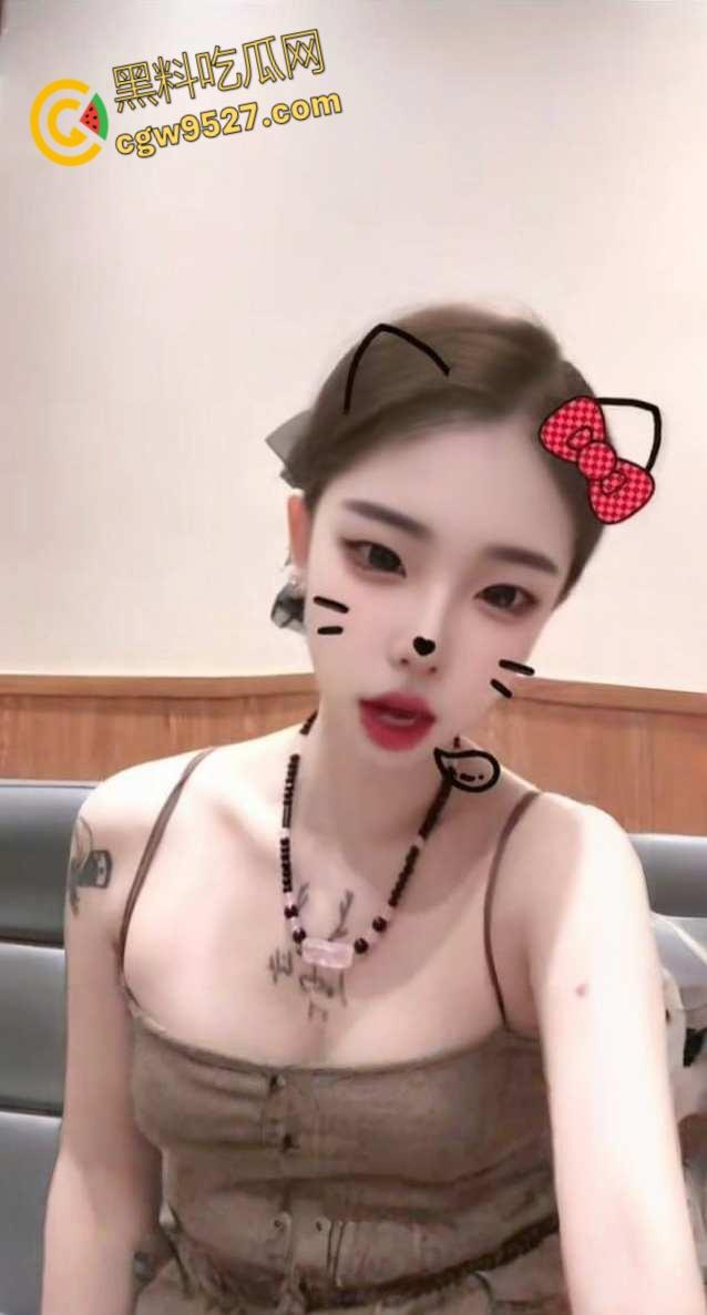 抖音高颜值网红【沐沐不吃姜】,大量不雅视频流出,清纯尤物被金主包养调教,性感翘臀遭指奸花式抠弄!-5