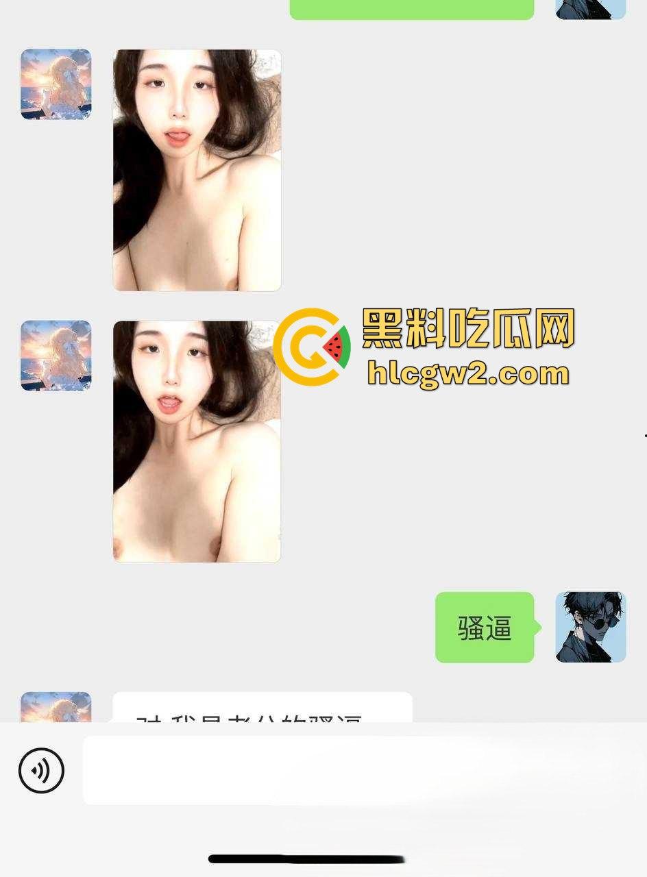 厦门永劫网瘾少女『方若瑶』被爆!骚得无药可救 全网最粉粉嫩鲍鱼被无套乱操,舔鸡巴舔到满脸精液!-1