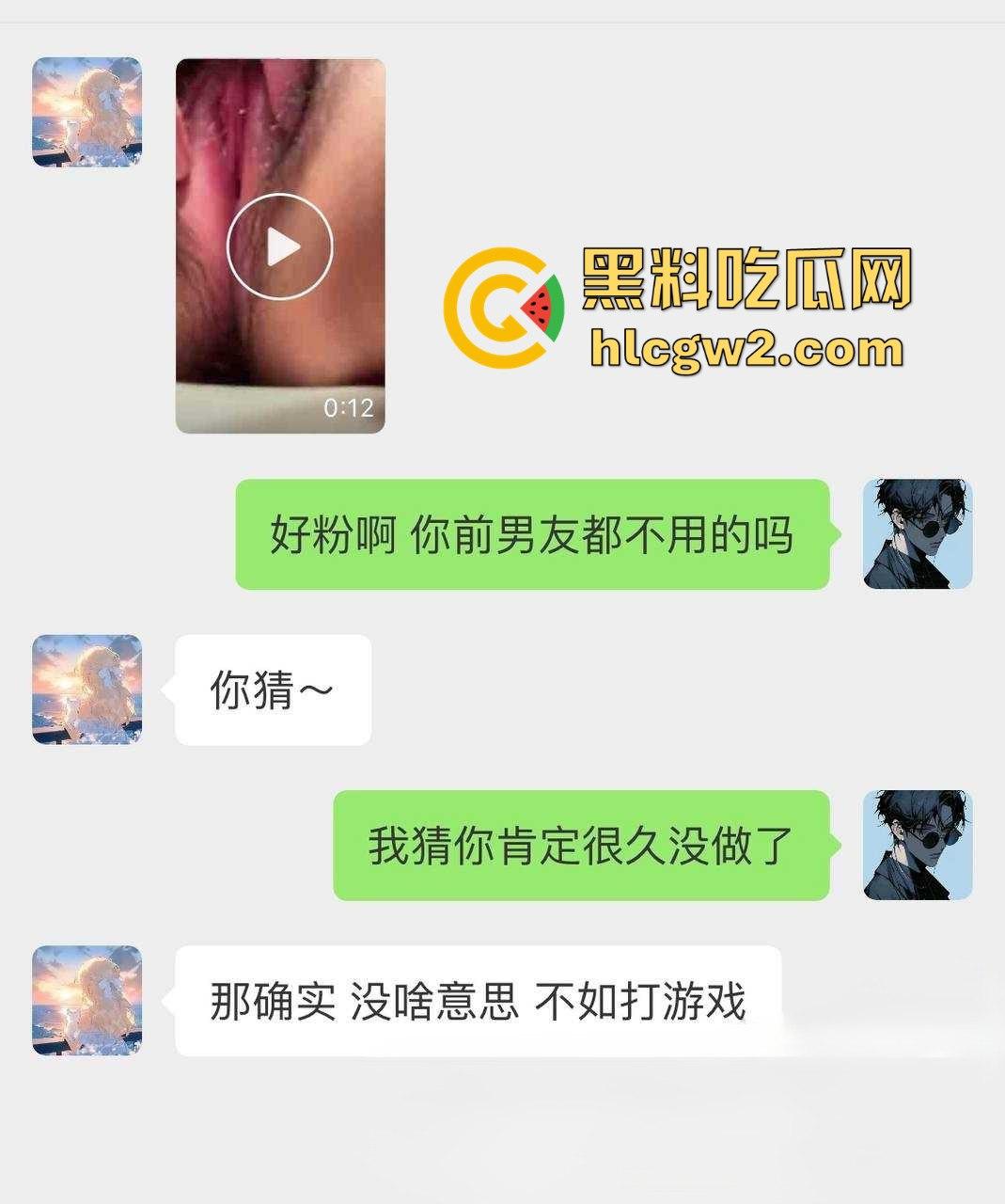 厦门永劫网瘾少女『方若瑶』被爆!骚得无药可救 全网最粉粉嫩鲍鱼被无套乱操,舔鸡巴舔到满脸精液!-4