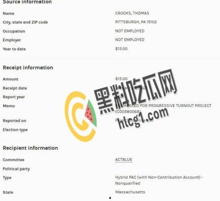 美国前总统特朗普 7月13日在宾夕法尼亚州集会发表演讲时被枪击 特朗普右耳被击中!-6