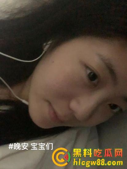 浙江农林骚婊『李妙云』醉奸开苞拍片爽爆,兼职卖原味骚货恶心炸,分手留视频投稿操她脸!-2