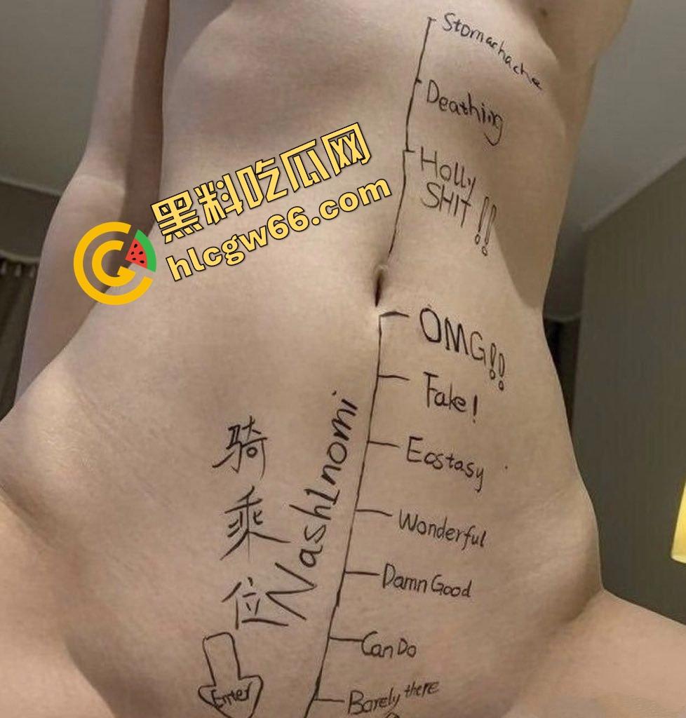 上海浦东淘宝模特『兰兰』是假模特真卖逼,白虎小穴蜜桃臀,全国飞着被操,蜜桃臀后入一插就浪叫!-11