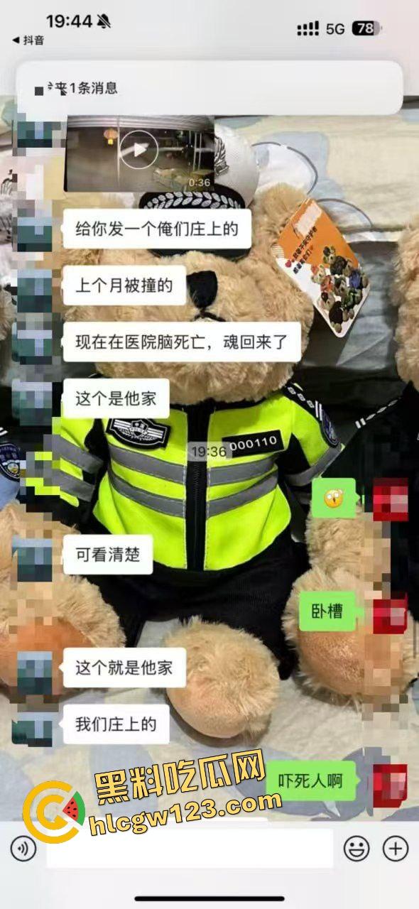 哥哥脑死亡后鬼魂偷物!车祸灵异事件,弟弟家中物品离奇失踪,找灵媒才知道是哥哥!-1