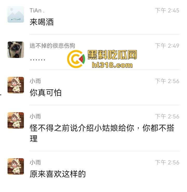 回收兄弟不要的极品骚女，为情所伤报复上床，看着没啥没想到这货床上这么骚！-1