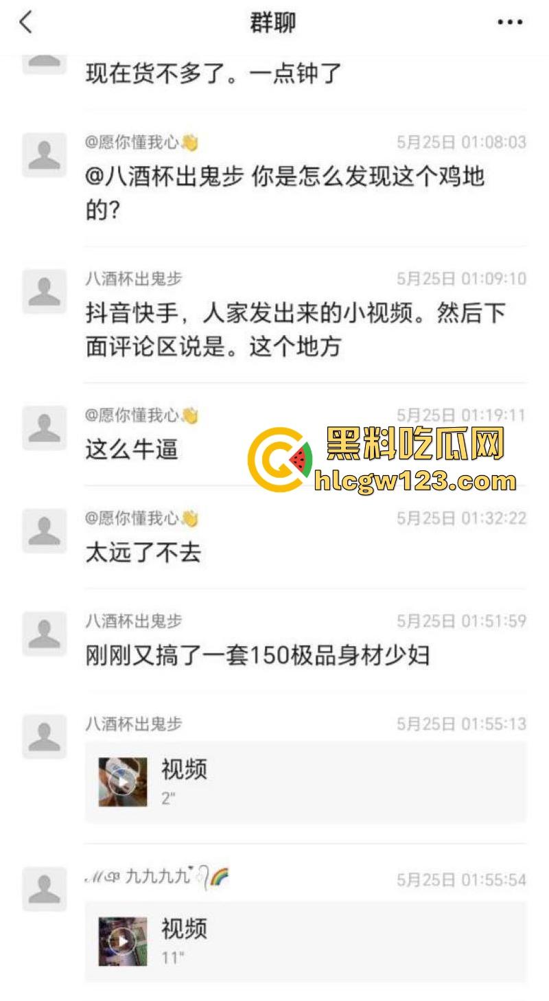 广西南宁青秀区埌西村某路口 200块极品少妇随便挑 夜探骚鸡一条街 又给瓜友们寻得一处高质量快餐！-2