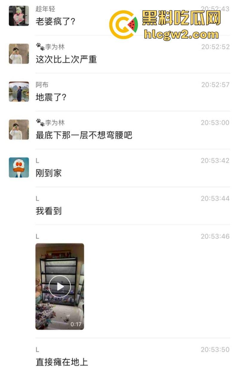 大型崩溃现场!高达爱好者男子与老婆吵架 上万模型珍藏被老婆砸毁 看完血压飙升!-2