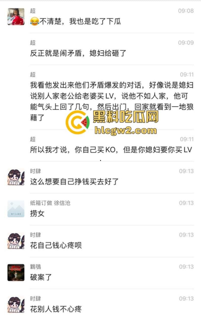 大型崩溃现场!高达爱好者男子与老婆吵架 上万模型珍藏被老婆砸毁 看完血压飙升!-3