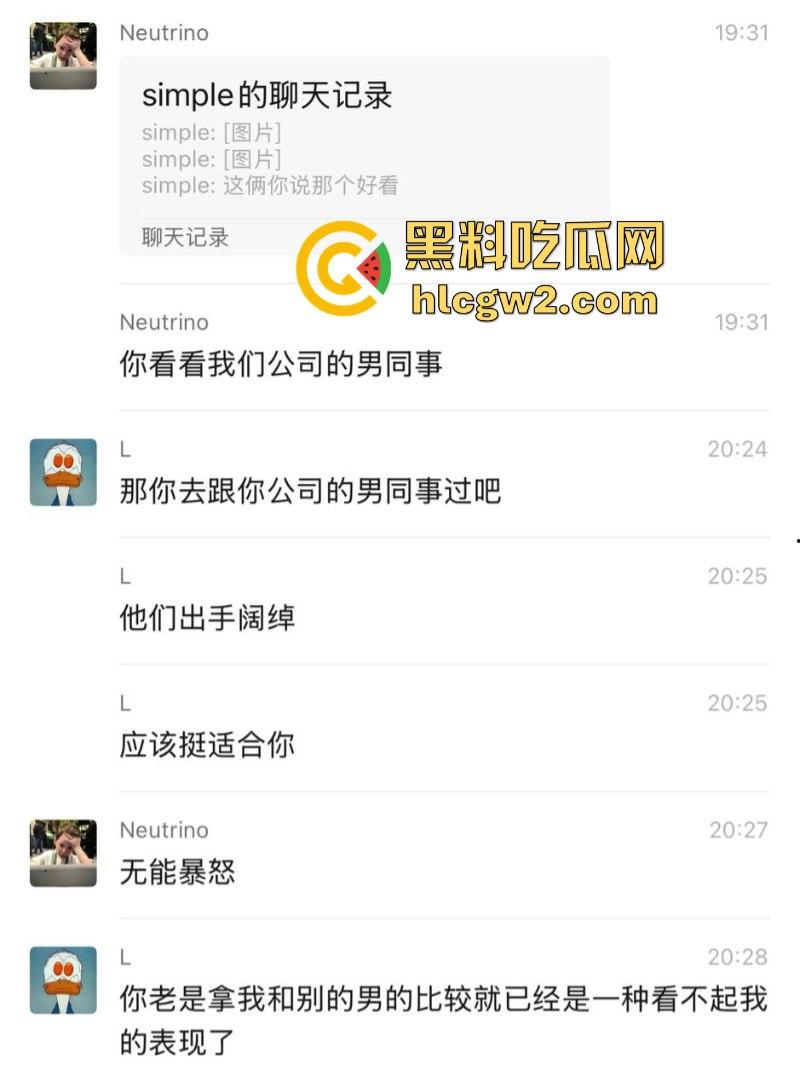 大型崩溃现场!高达爱好者男子与老婆吵架 上万模型珍藏被老婆砸毁 看完血压飙升!-4