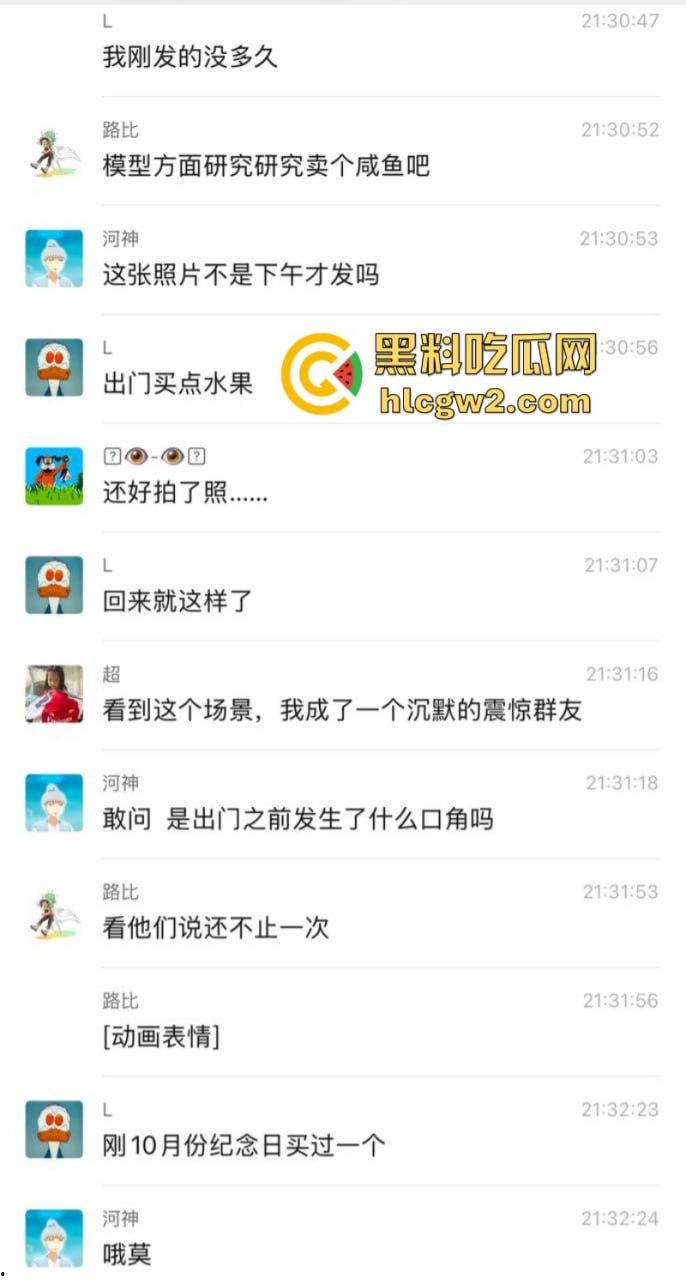 大型崩溃现场!高达爱好者男子与老婆吵架 上万模型珍藏被老婆砸毁 看完血压飙升!-5