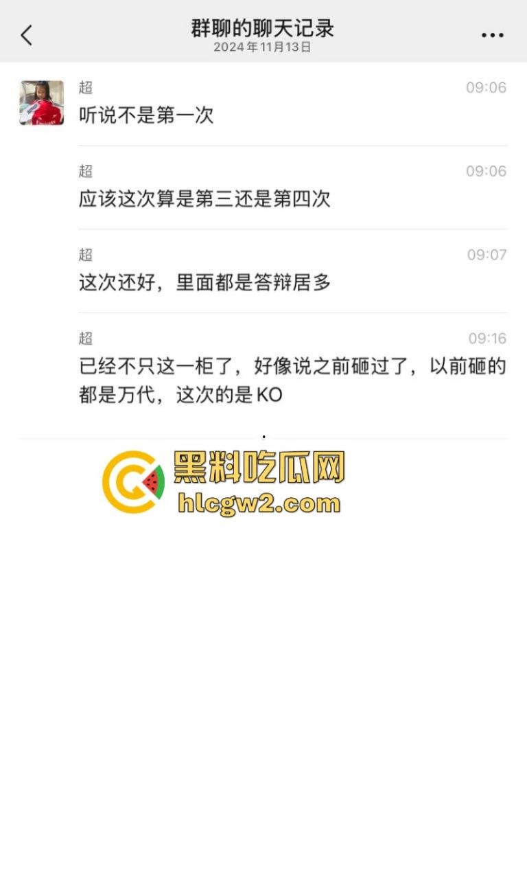 大型崩溃现场!高达爱好者男子与老婆吵架 上万模型珍藏被老婆砸毁 看完血压飙升!-6