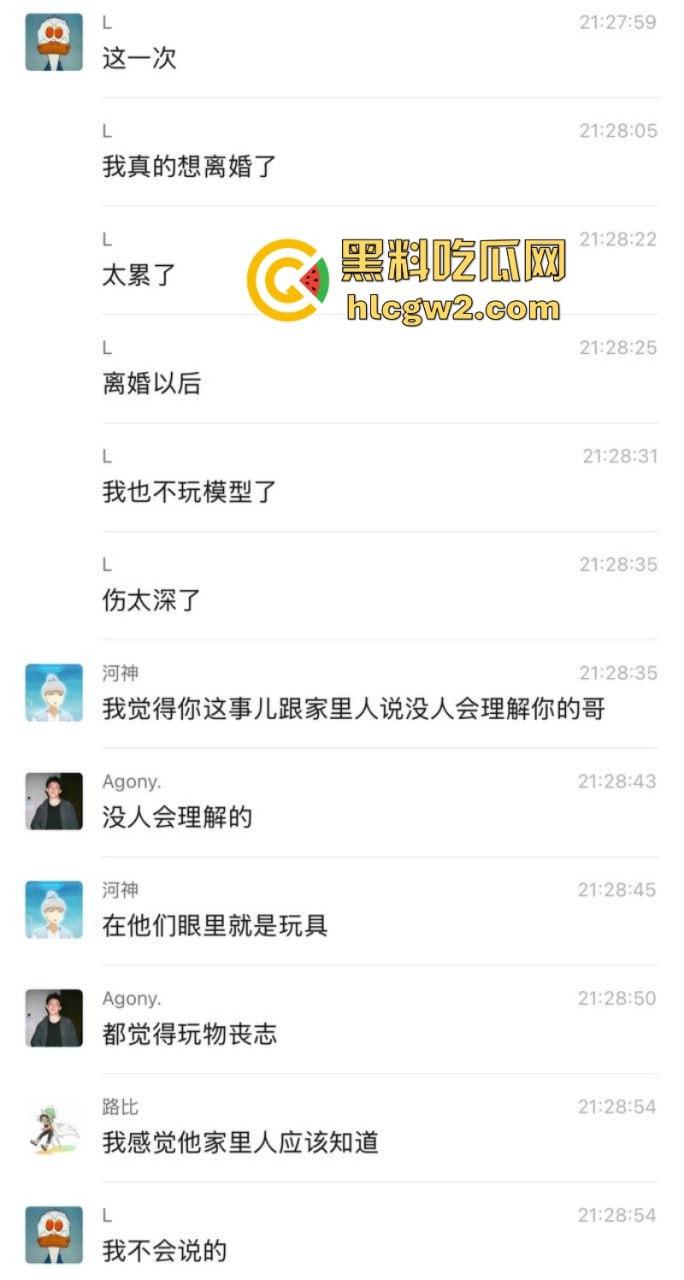 大型崩溃现场!高达爱好者男子与老婆吵架 上万模型珍藏被老婆砸毁 看完血压飙升!-7