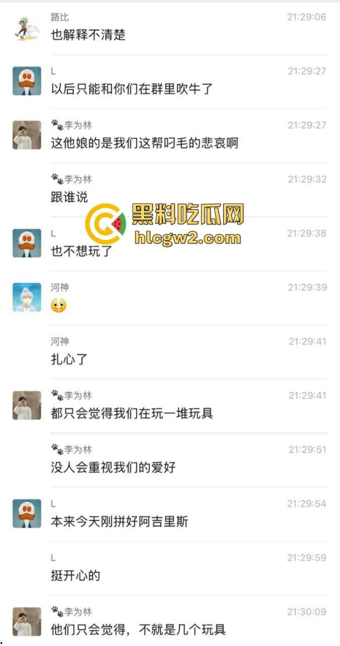 大型崩溃现场!高达爱好者男子与老婆吵架 上万模型珍藏被老婆砸毁 看完血压飙升!-8