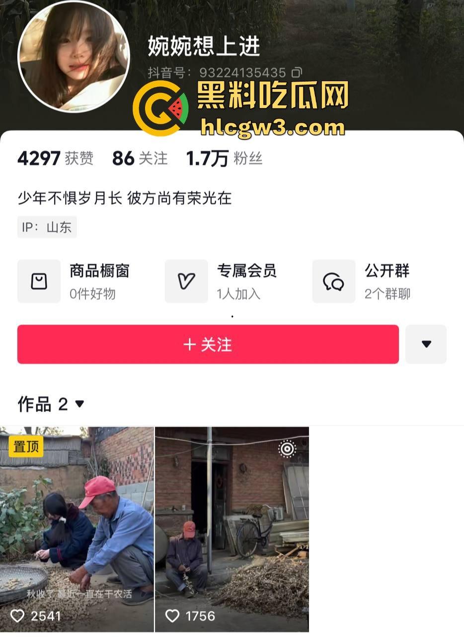 抖音主播『婉婉』炮厂认证主播边直播边放鞭炮,嘉年华狂刷鞭炮狂炸,大哥们这电子养蛊玩法真是太炸裂了!-1