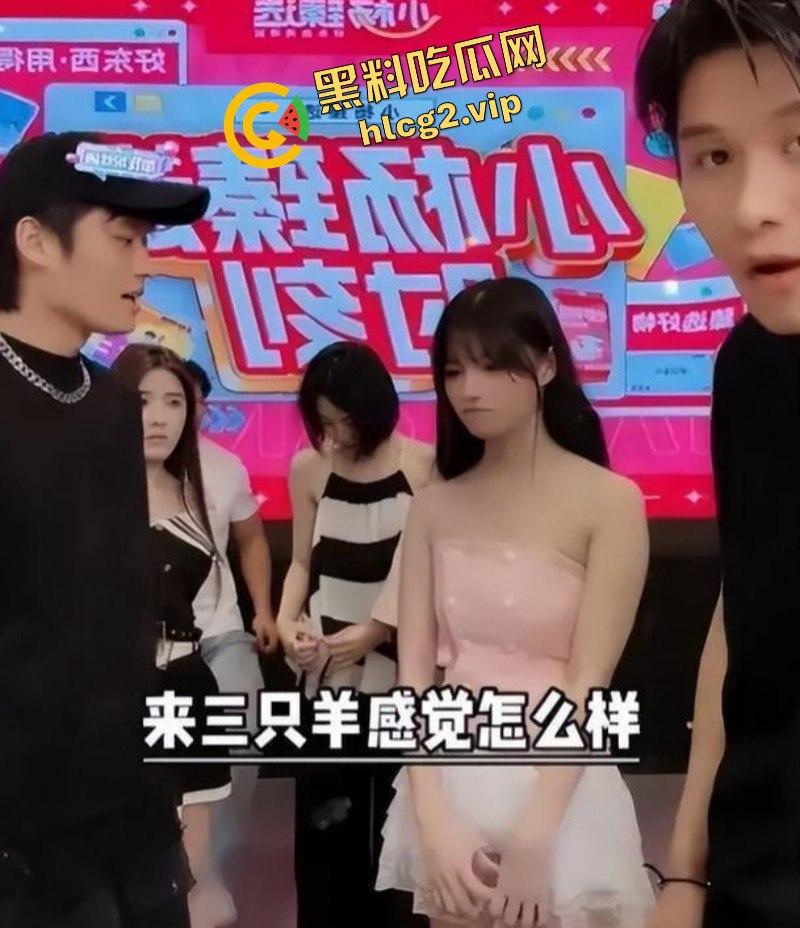 小杨哥辛巴风波升级!沫沫最后露面照曝光肚子凸起明显!沫沫人在看守所遭威胁 双方聊天记录曝光!-6