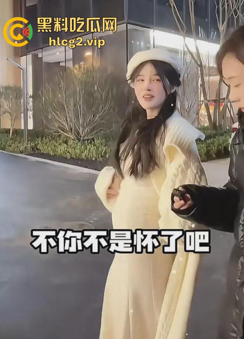 小杨哥辛巴风波升级!沫沫最后露面照曝光肚子凸起明显!沫沫人在看守所遭威胁 双方聊天记录曝光!-7