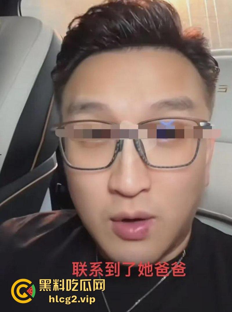 小杨哥辛巴风波升级!沫沫最后露面照曝光肚子凸起明显!沫沫人在看守所遭威胁 双方聊天记录曝光!-17