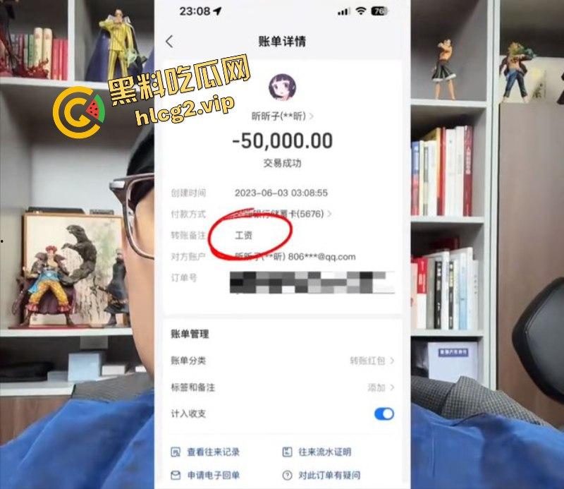 小杨哥辛巴风波升级!沫沫最后露面照曝光肚子凸起明显!沫沫人在看守所遭威胁 双方聊天记录曝光!-23