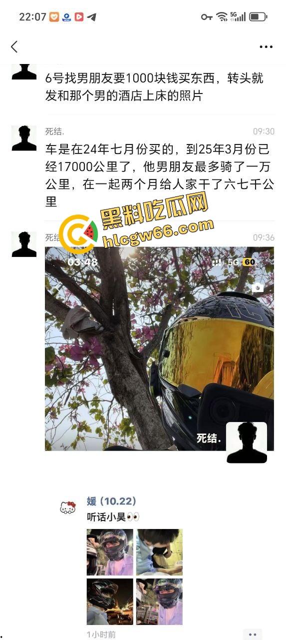 佛山摩媛『飞飞』脚踩男友骑车约炮导出乱搞,骗去看妈实则开房,车友怒了卧底约炮爆视频,真谋士以身入局!-3