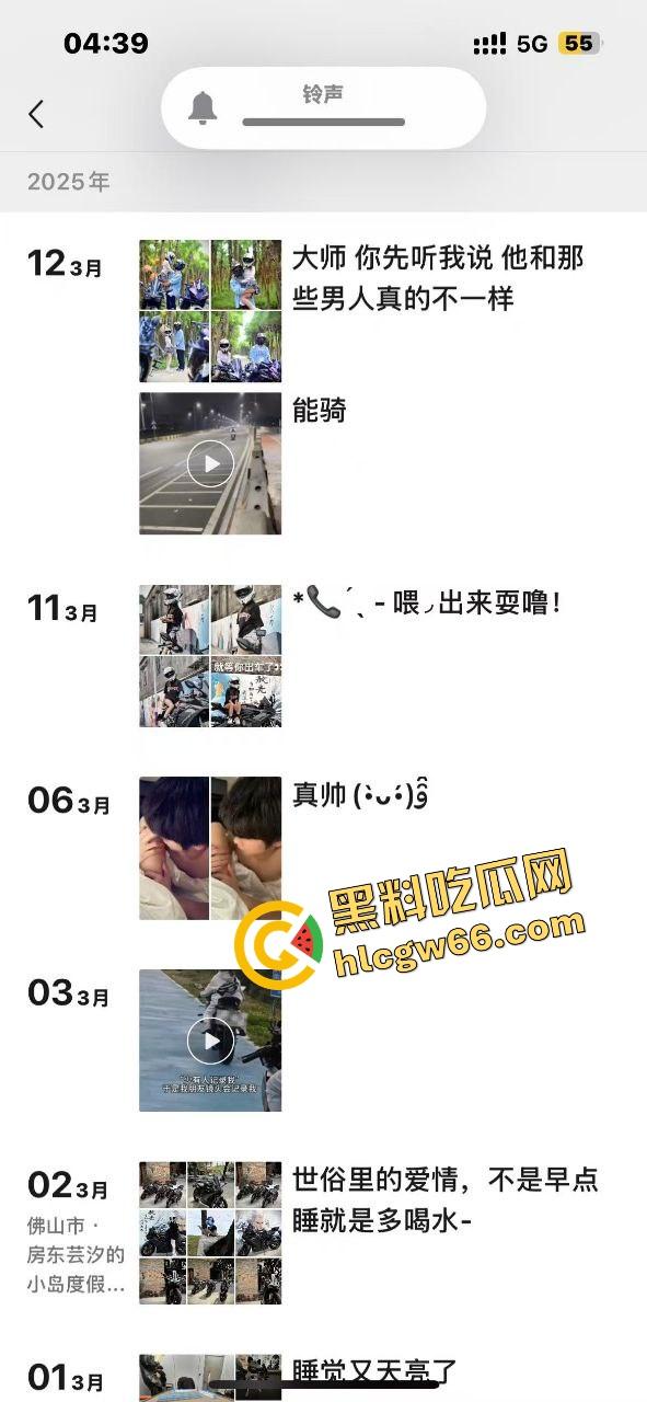 佛山摩媛『飞飞』脚踩男友骑车约炮导出乱搞,骗去看妈实则开房,车友怒了卧底约炮爆视频,真谋士以身入局!-5