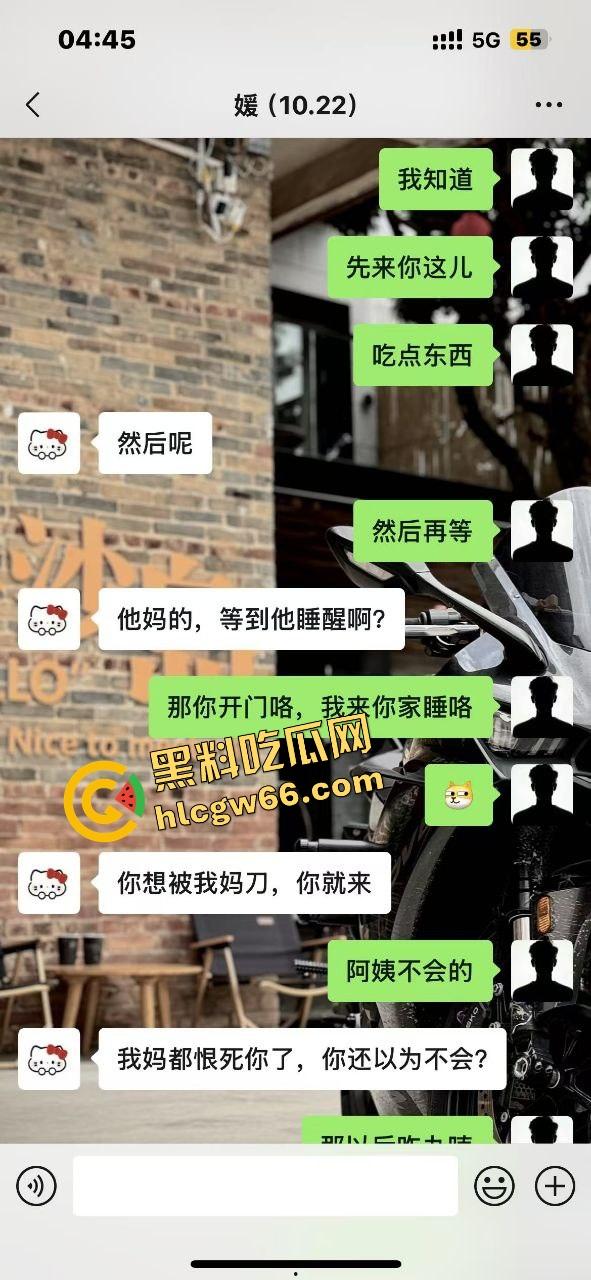 佛山摩媛『飞飞』脚踩男友骑车约炮导出乱搞,骗去看妈实则开房,车友怒了卧底约炮爆视频,真谋士以身入局!-9