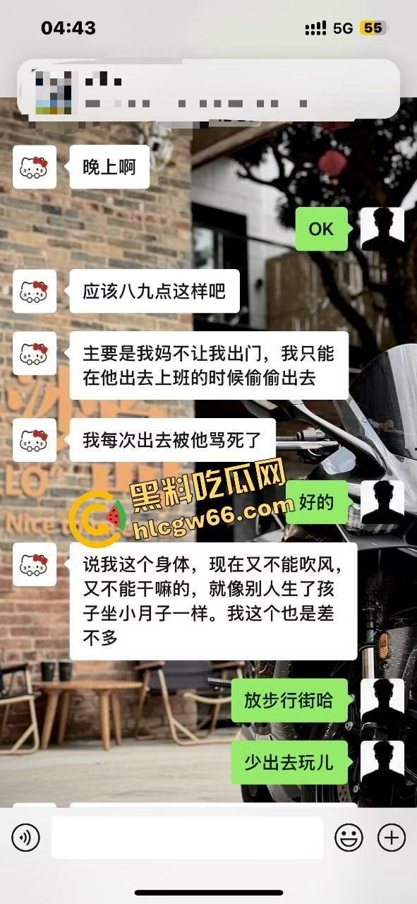 佛山摩媛『飞飞』脚踩男友骑车约炮导出乱搞,骗去看妈实则开房,车友怒了卧底约炮爆视频,真谋士以身入局!-10