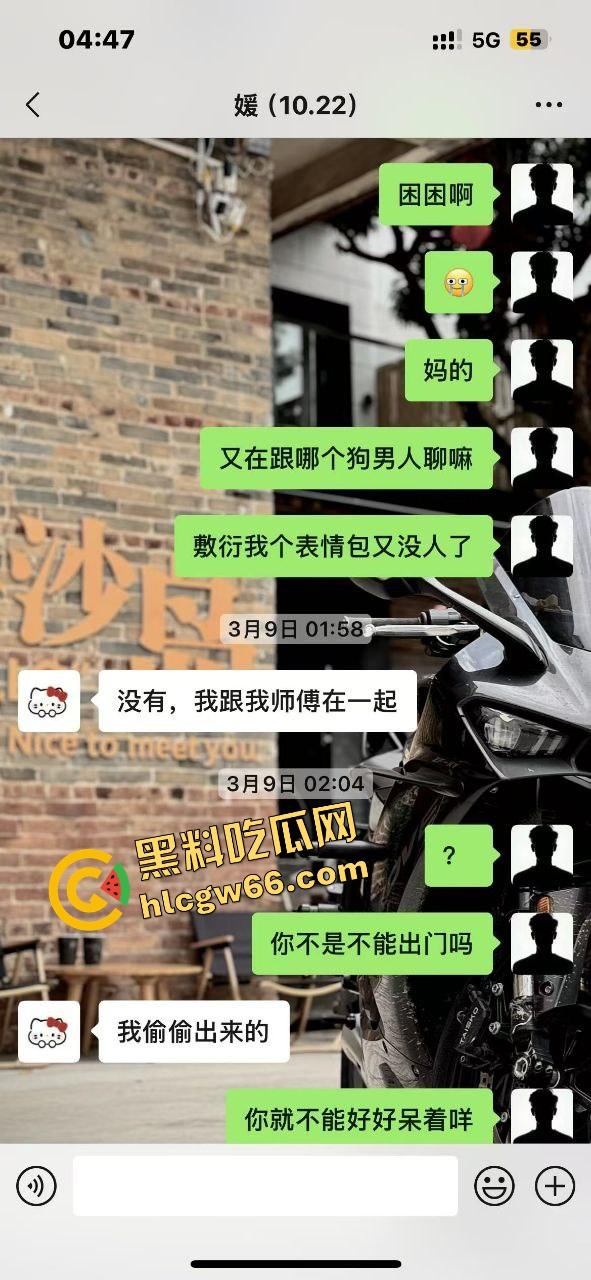 佛山摩媛『飞飞』脚踩男友骑车约炮导出乱搞,骗去看妈实则开房,车友怒了卧底约炮爆视频,真谋士以身入局!-14