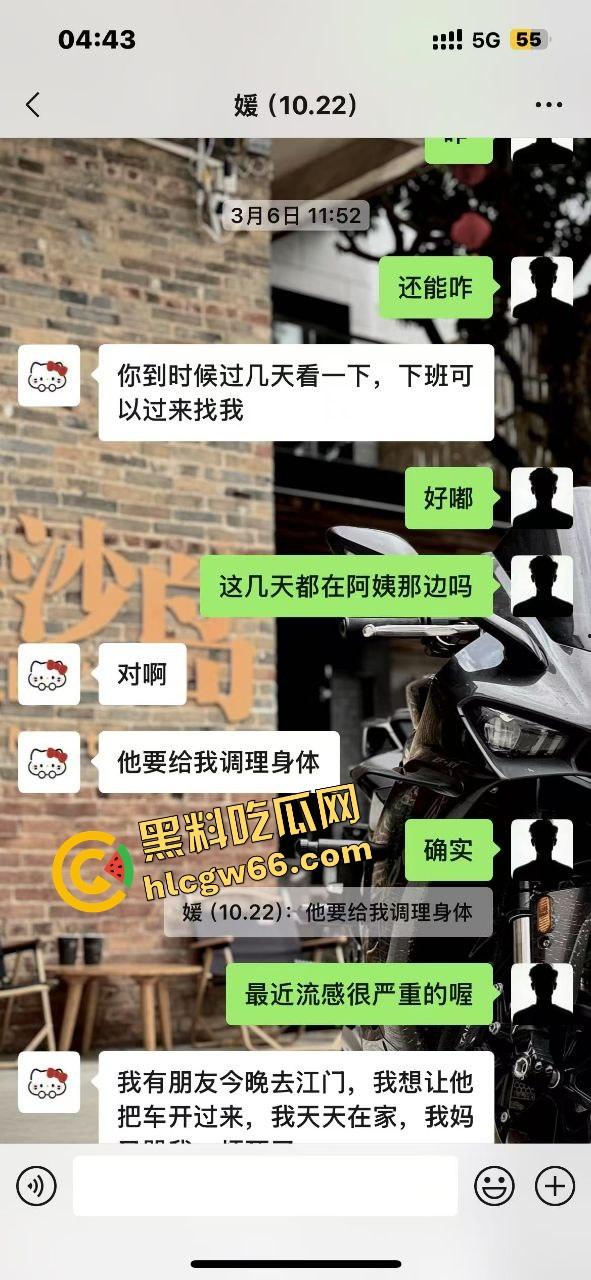 佛山摩媛『飞飞』脚踩男友骑车约炮导出乱搞,骗去看妈实则开房,车友怒了卧底约炮爆视频,真谋士以身入局!-15