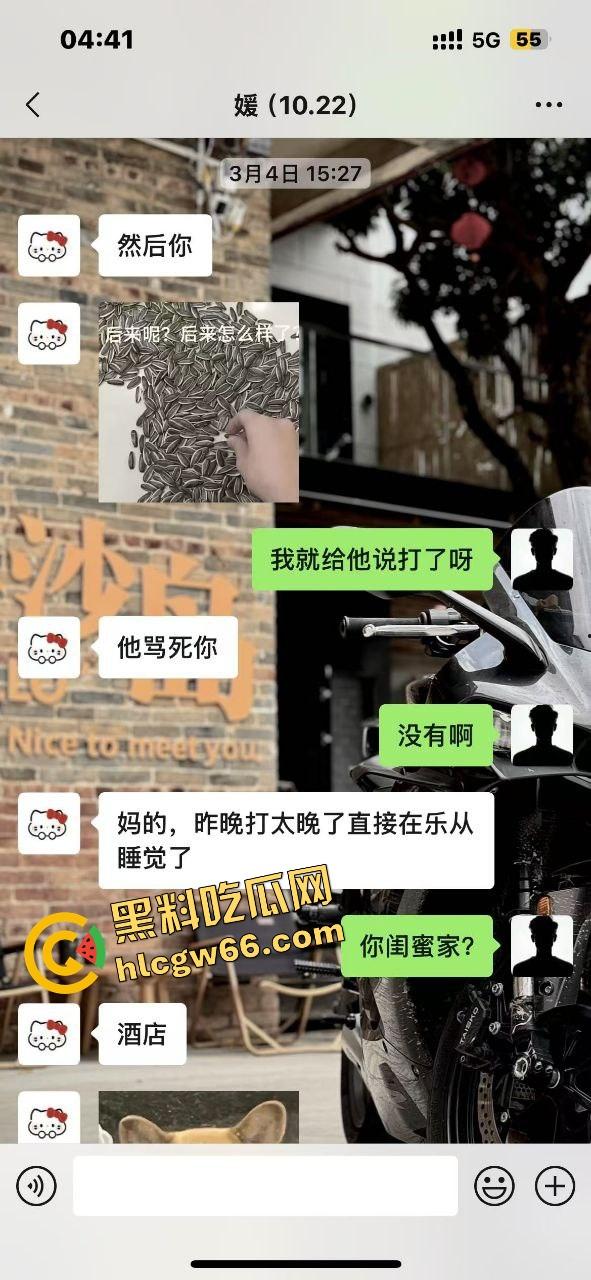 佛山摩媛『飞飞』脚踩男友骑车约炮导出乱搞,骗去看妈实则开房,车友怒了卧底约炮爆视频,真谋士以身入局!-17