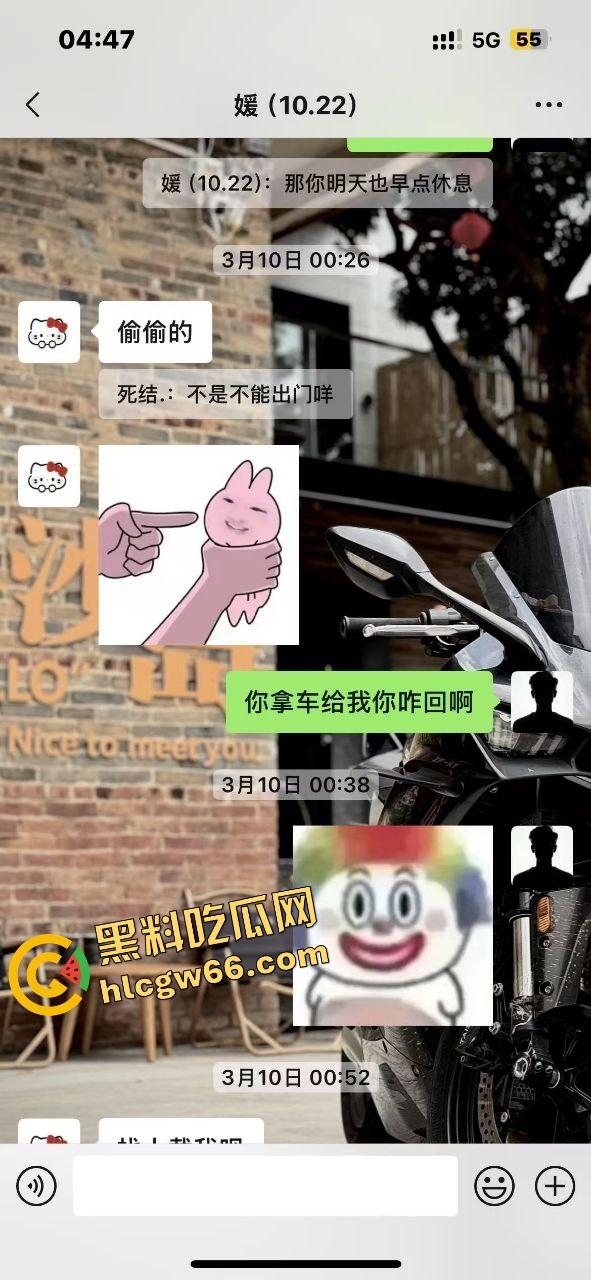 佛山摩媛『飞飞』脚踩男友骑车约炮导出乱搞,骗去看妈实则开房,车友怒了卧底约炮爆视频,真谋士以身入局!-19