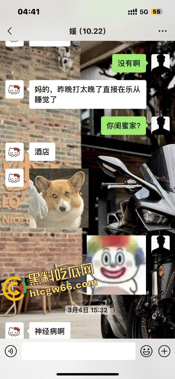 佛山摩媛『飞飞』脚踩男友骑车约炮导出乱搞,骗去看妈实则开房,车友怒了卧底约炮爆视频,真谋士以身入局!-20