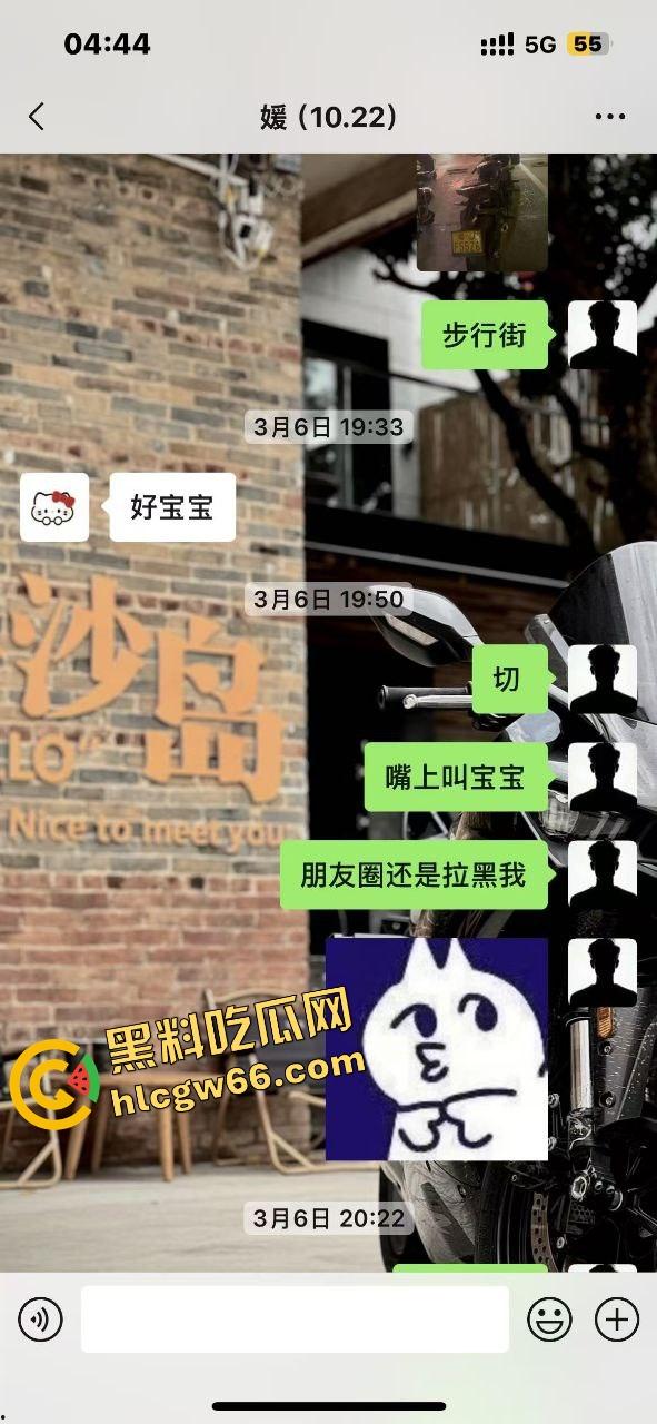 佛山摩媛『飞飞』脚踩男友骑车约炮导出乱搞,骗去看妈实则开房,车友怒了卧底约炮爆视频,真谋士以身入局!-21