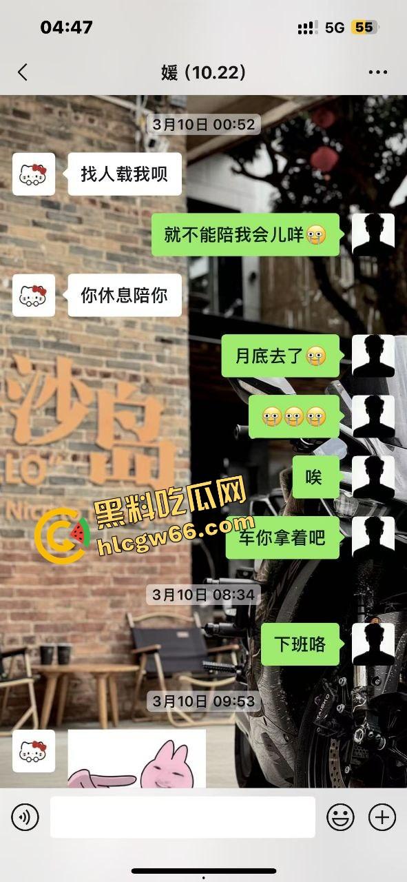 佛山摩媛『飞飞』脚踩男友骑车约炮导出乱搞,骗去看妈实则开房,车友怒了卧底约炮爆视频,真谋士以身入局!-22